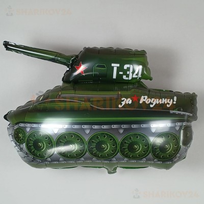 Шар (31''/79 см) Фигура, Танк Т-34, Зеленый